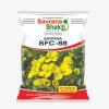 HYBRID MUSTARD SAVRANA SFC-88