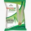 SAVRANA-SEED-HYBRID-BAJRA-TEJASHWI 80 SD 85