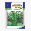 HYBRID OKRA MALIKA-23