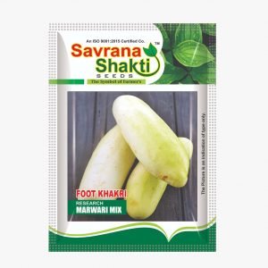 IMPROVED FOOT KAKARI MARWARI MIX