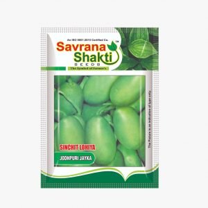 IMPROVED SINCHIT LOHIYA JHODHPURI JAYKA