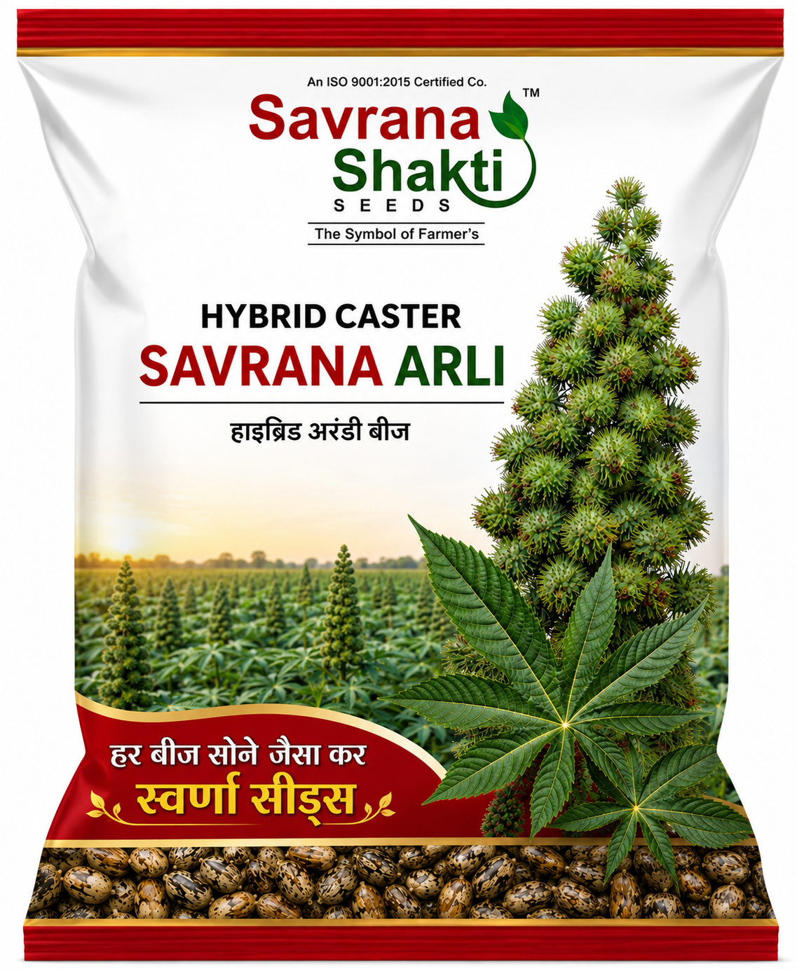 Hybrid Caster Savrana Arli